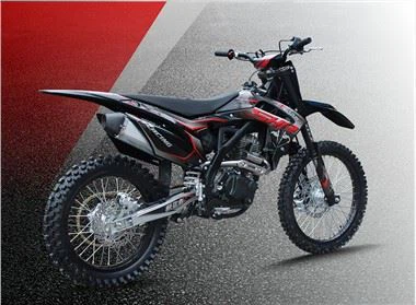 250 iflos velosiped